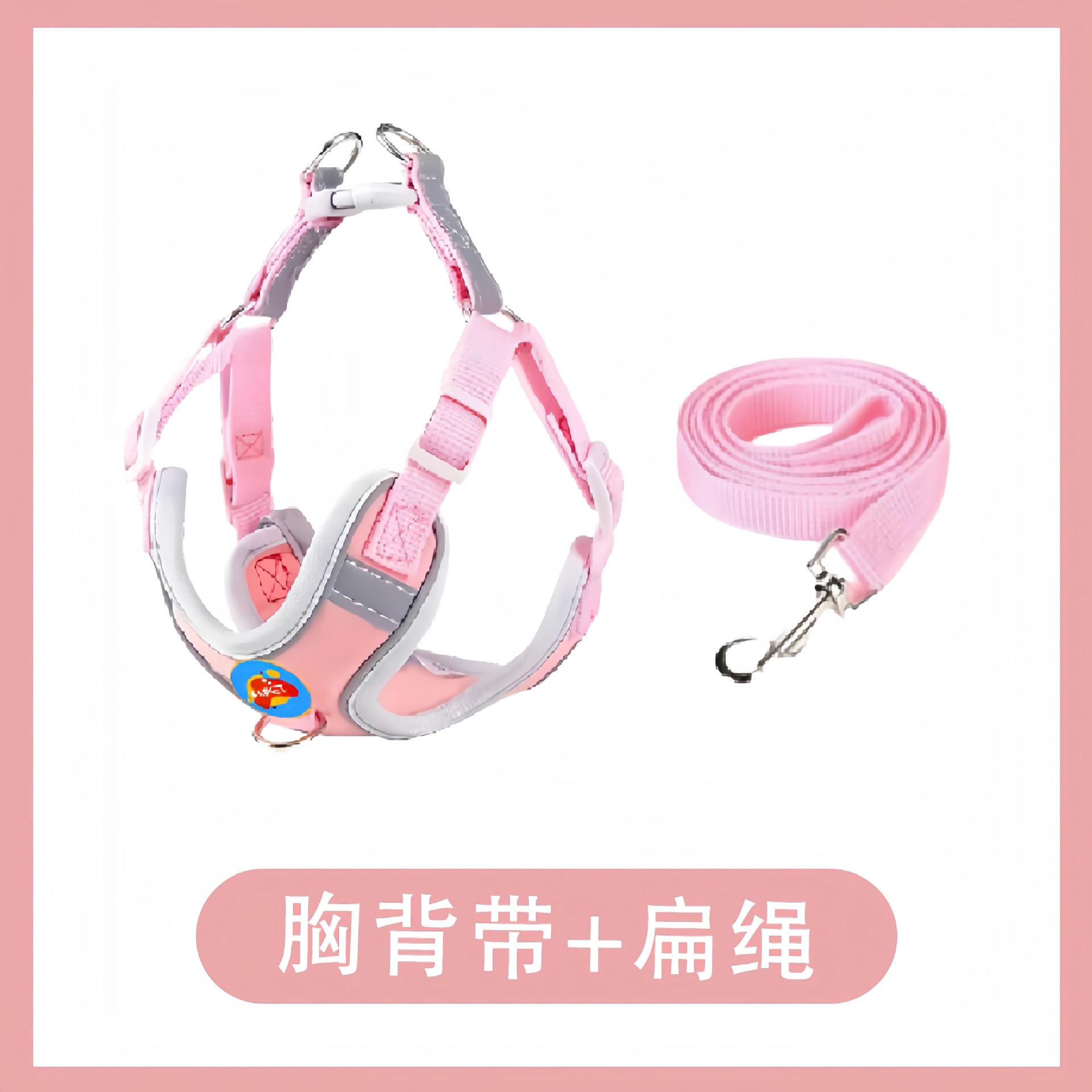 import白底实物图