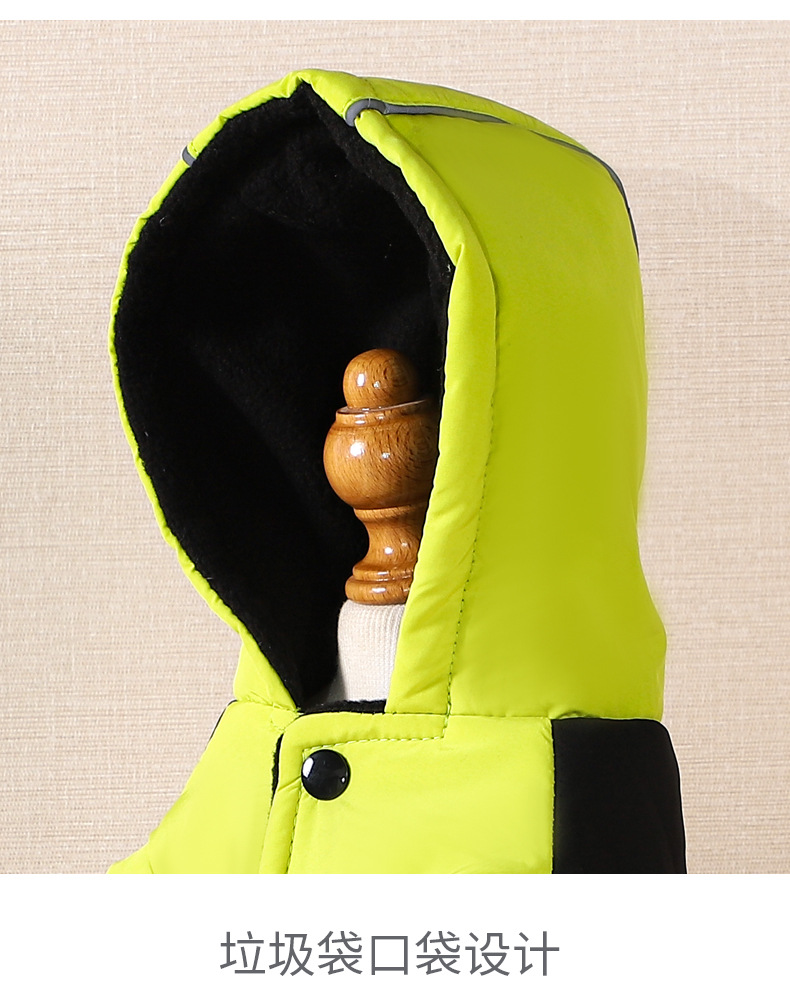 New winter dog cotton-padded jacket, four-legged cotton-padded jacket, waterproof, cold-proof, thickened warm cotton-padded jacket, Corgi Bichon Frise warm cotton-padded jacket pic 5