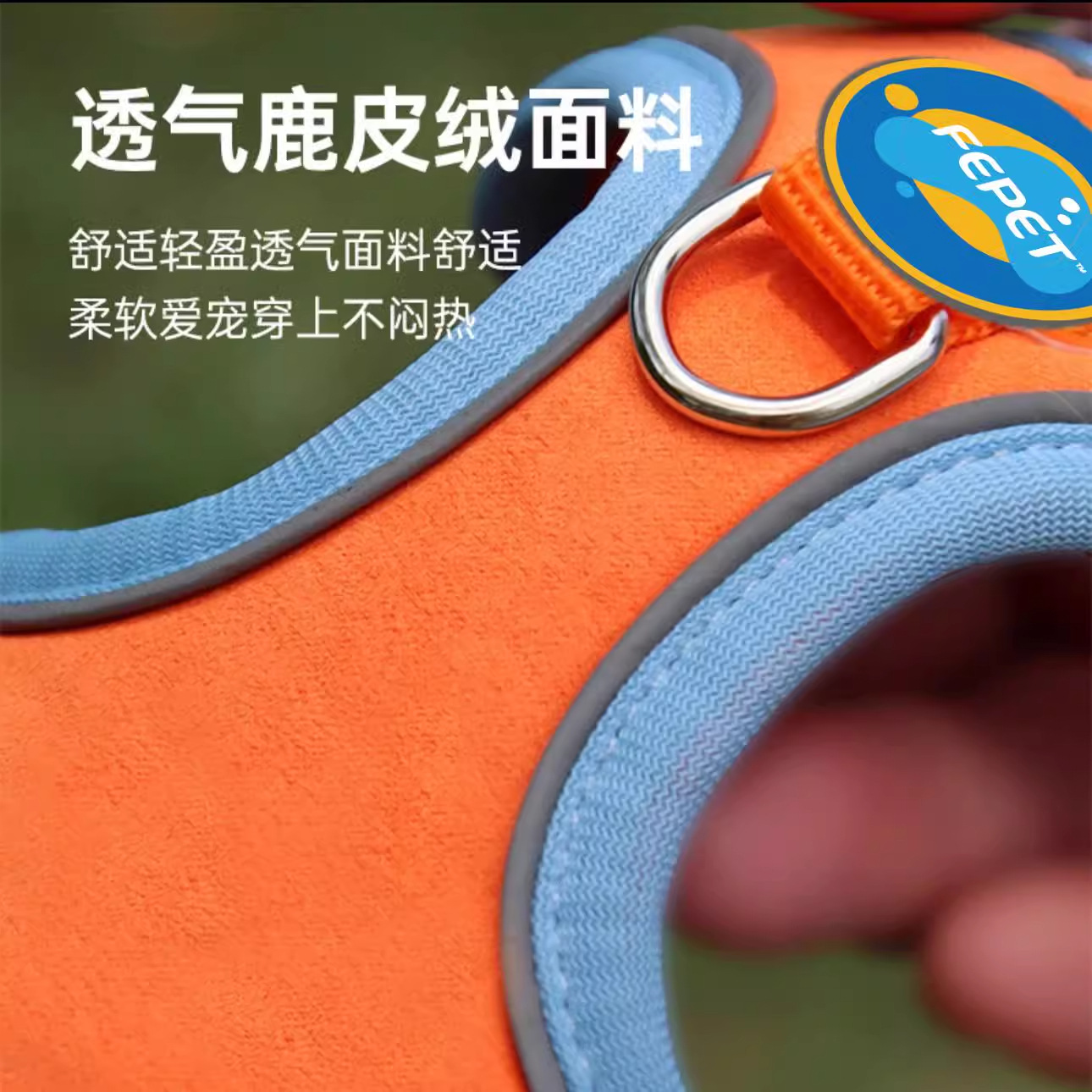 狗狗牵引绳反光胸背带背心式牵引绳狗链子