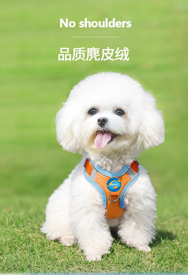 狗狗牵引绳反光胸背带背心式牵引绳狗链子详情2