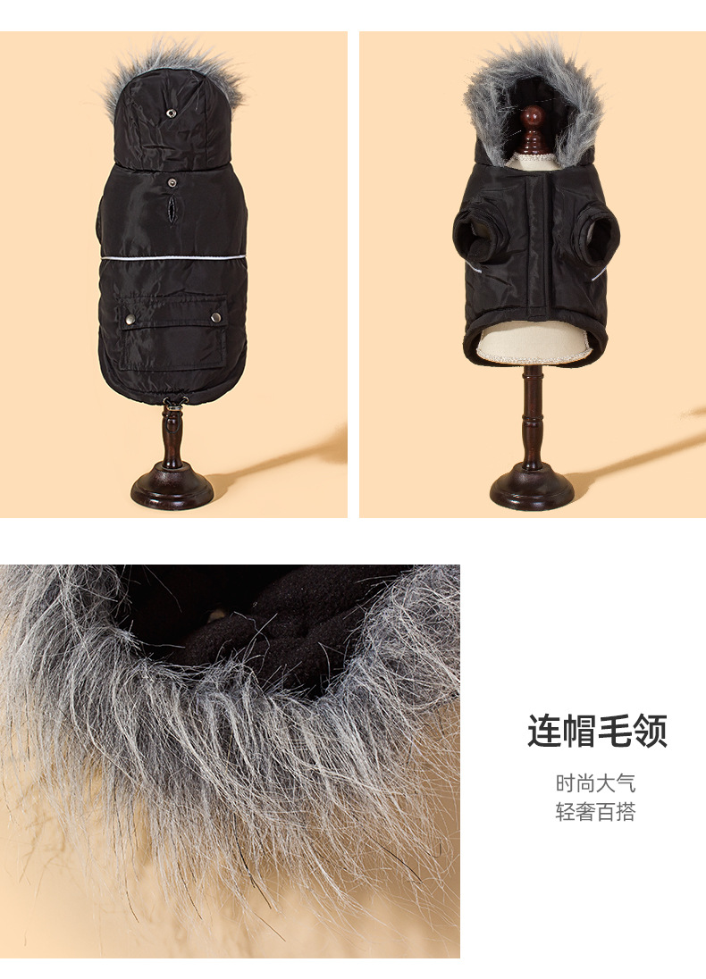 New winter dog clothing with fur collars, two-legged caps, thickened and fleece dog clothes, pocket zipper suits pic 4