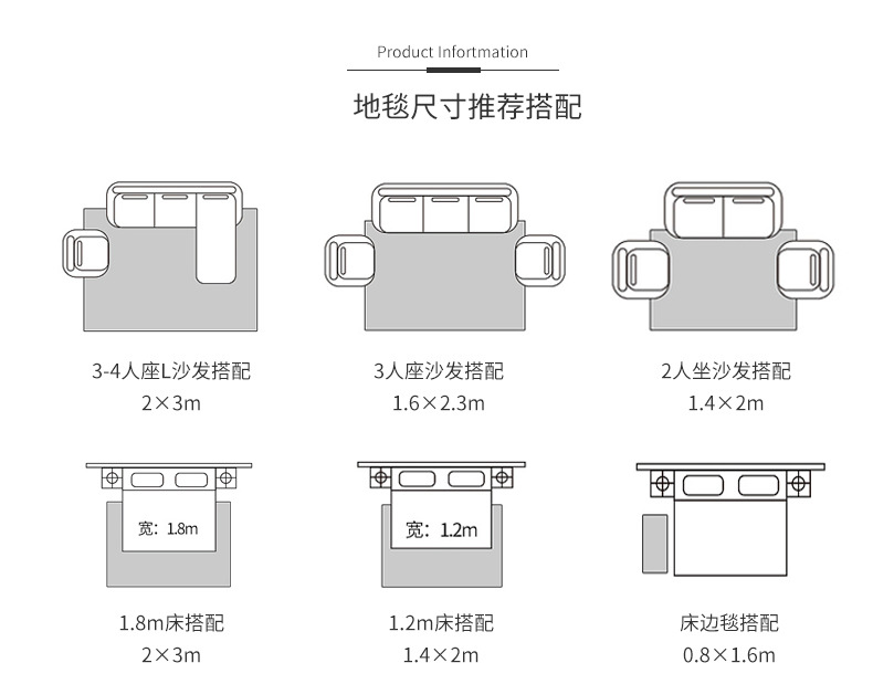 民族风地毯,客厅地毯,客厅茶几地毯,茶几毯,办公室地毯,地毯定制