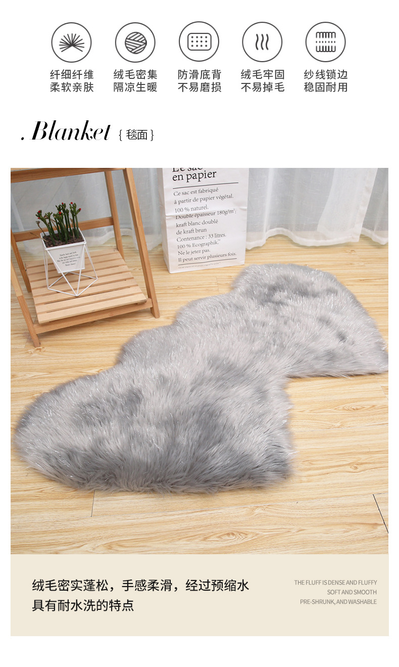 现代简约可机洗客厅玄关地毯阳台书房卧室床边地垫可机洗纯色脚垫详情2