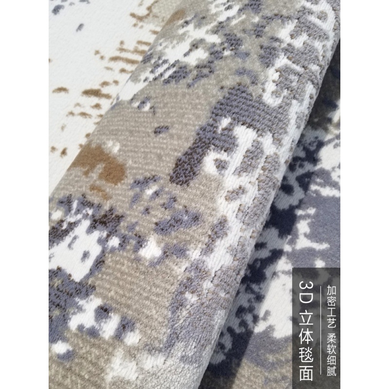 2025 New grey light luxury American-style living room coffee table carpet, European-style simple bedroom bed carpet, post-modern villa details Picture