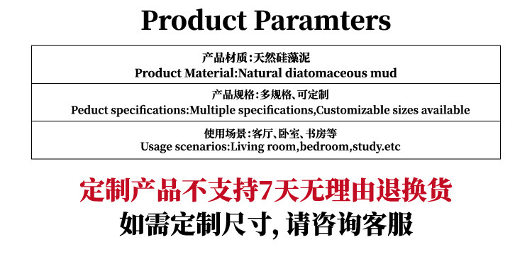 硅藻泥吸水脚垫地垫卫生间速干浴室门口防滑垫厕所地垫子卫浴详情9