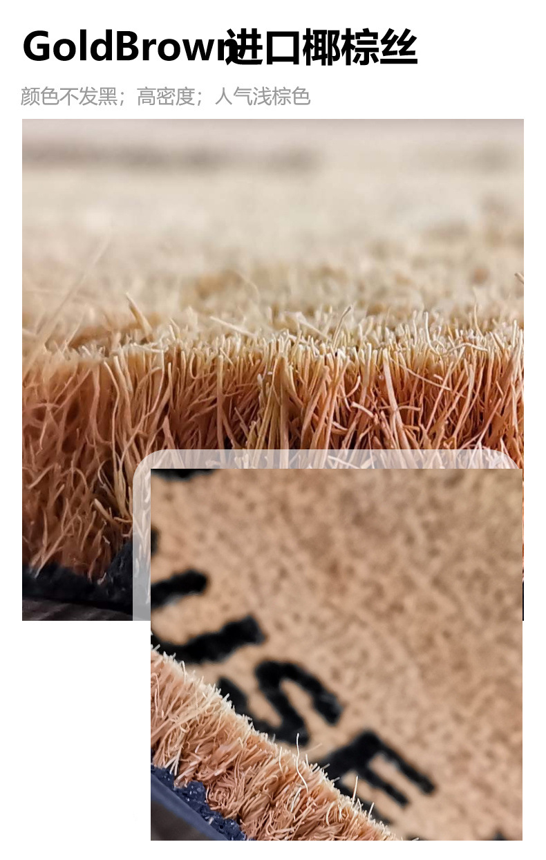 Natural real coconut shreds, coconut palm hair, coconut shell fibers, palm palm fibers, floor MATS, carpets, door MATS, floor MATS pic 19