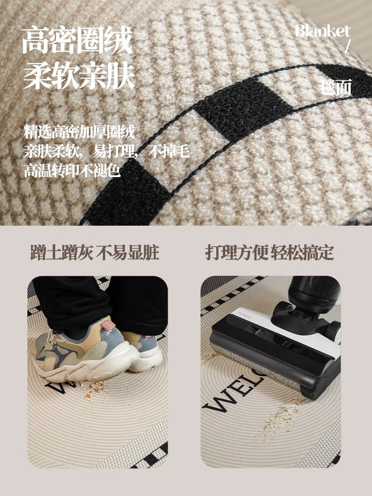 German Lucx entrance door floor MATS offer a light luxury and high-end feel. They are dirt-resistant and anti-slip entrance carpet door MATS details Picture