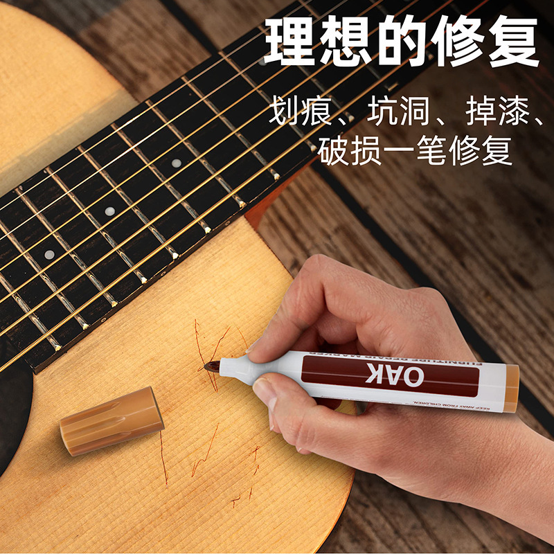 New type of wooden furniture touch-up pen, scratch repair, peeling paint marker pen, solid wood furniture floor touch-up pen Specification drawing