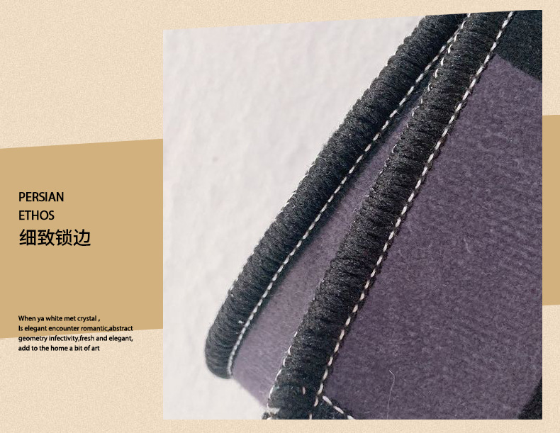 复古欧式客厅大地毯卧室满铺床边家用茶几沙发地垫波斯可机洗厂家详情5