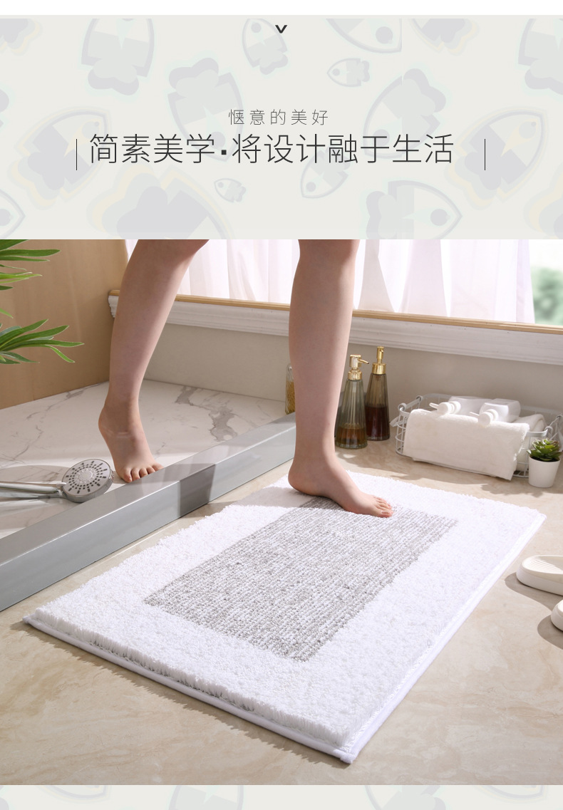 Factory direct sales of thickened bathroom floor MATS, household bathroom absorbent foot MATS, bedroom toilet door anti-slip MATS and carpets pic 8