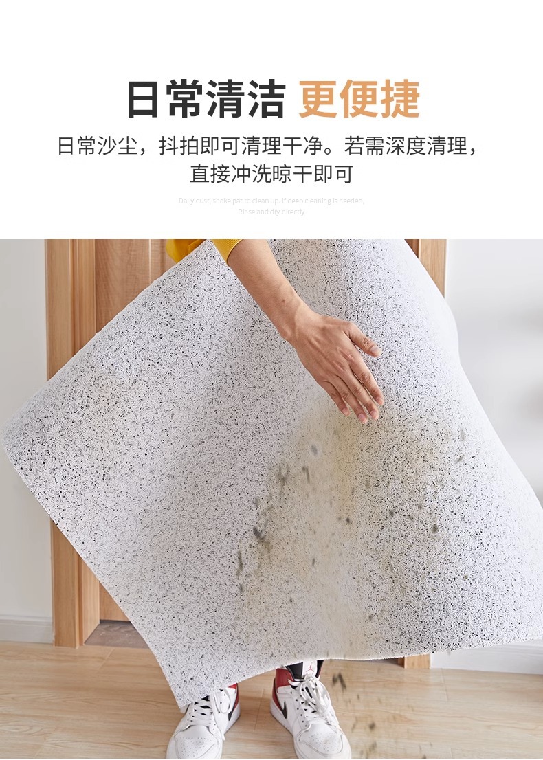 入户门丝圈地垫家用门前垫进门门口脚垫地毯日式防滑耐脏玄关门垫详情18