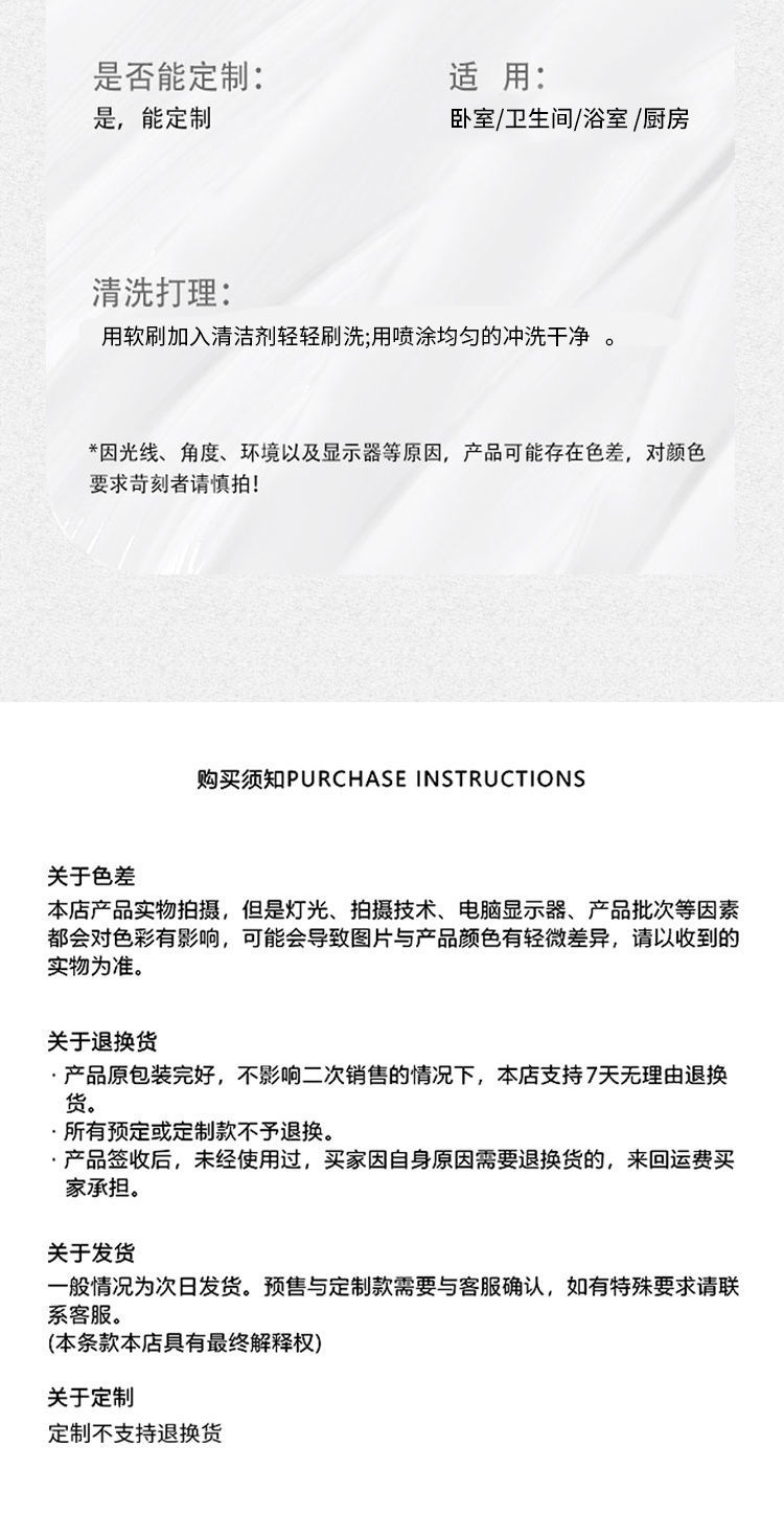 详情图14.jpg