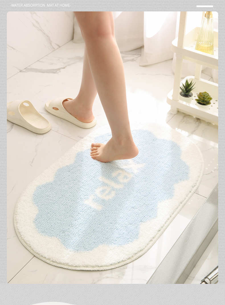 Cream-style floor MATS, bathroom absorbent floor MATS, anti-slip MATS for home washrooms, door MATS for bathroom entrances, and bathroom carpets pic 11
