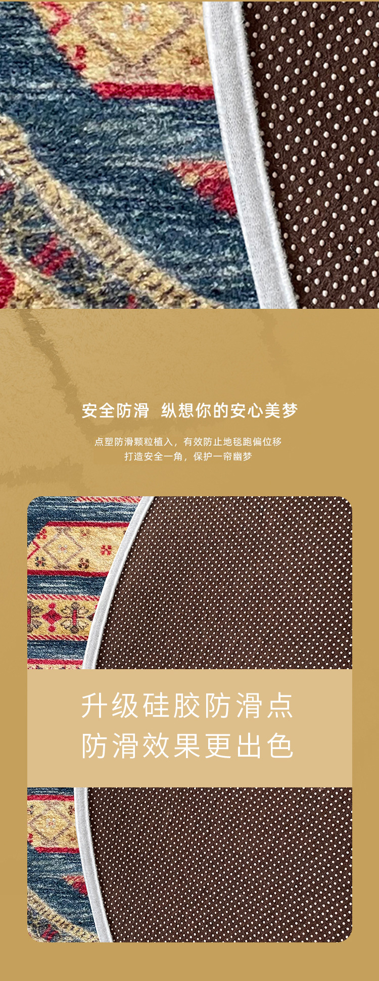 详情页_07