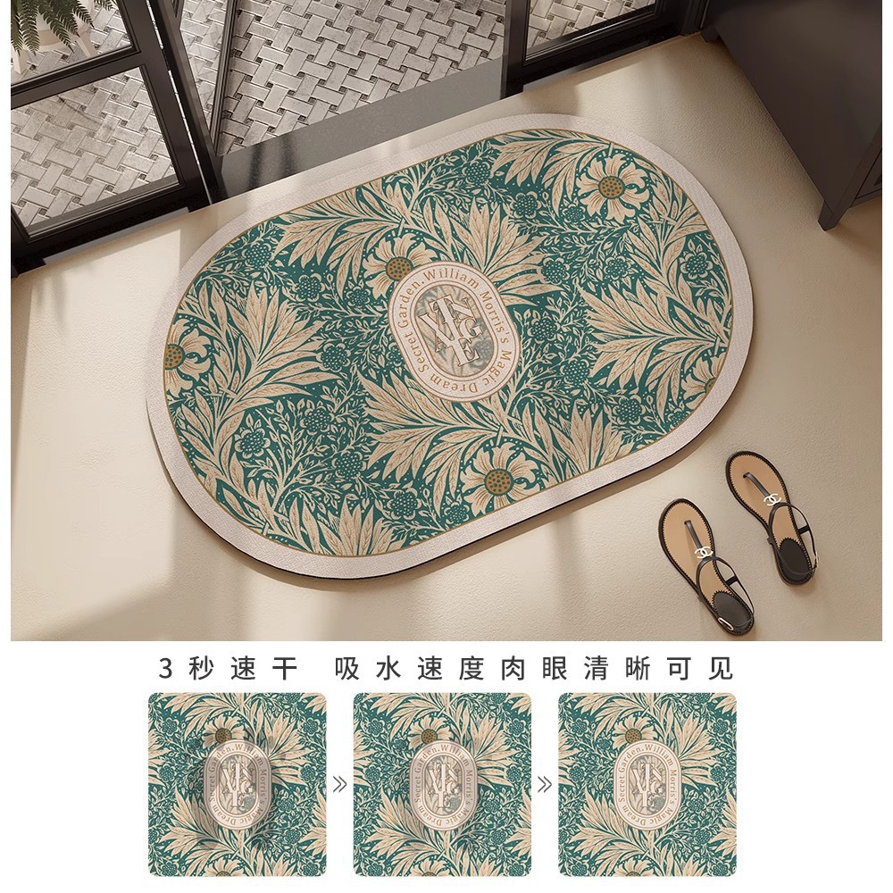 美式浴室柜硅藻泥门口吸水脚垫速干防滑地垫厕所卫生间进门垫地毯
