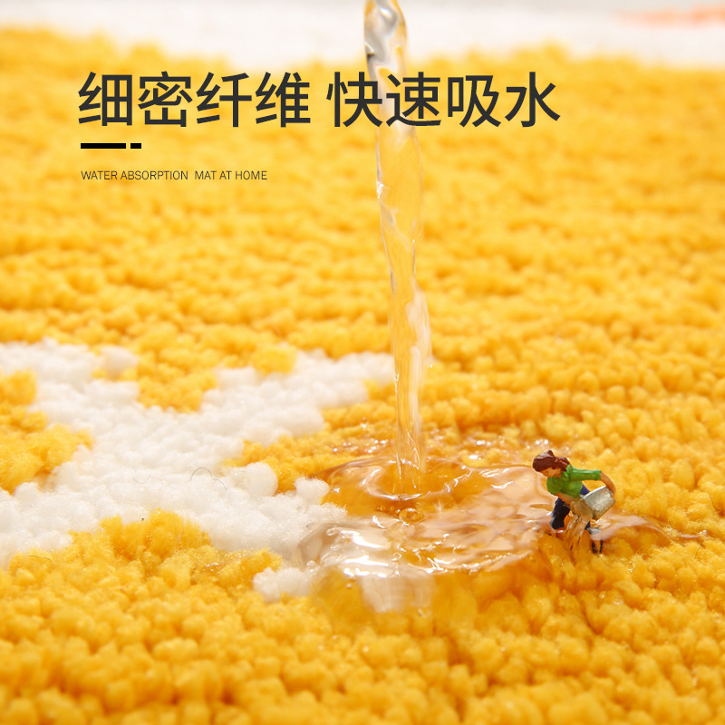 Cream-style floor MATS, bathroom absorbent floor MATS, anti-slip MATS for home washrooms, door MATS for bathroom entrances, and bathroom carpets