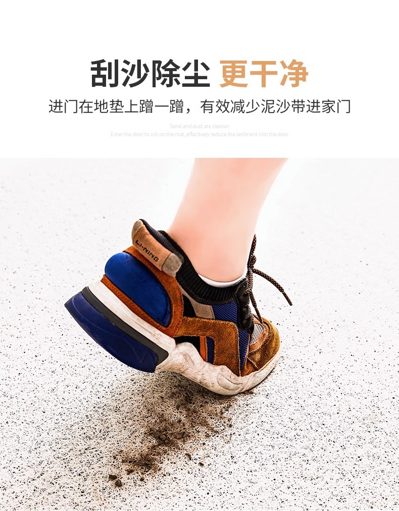 入户门丝圈地垫家用门前垫进门门口脚垫地毯日式防滑耐脏玄关门垫详情3