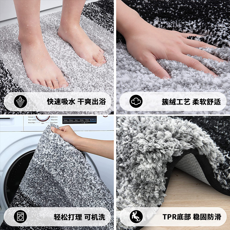 Cross-border simple gradient color bathroom absorbent mat, bedroom door mat, bathroom and kitchen waterproof and anti-slip carpet floor mat