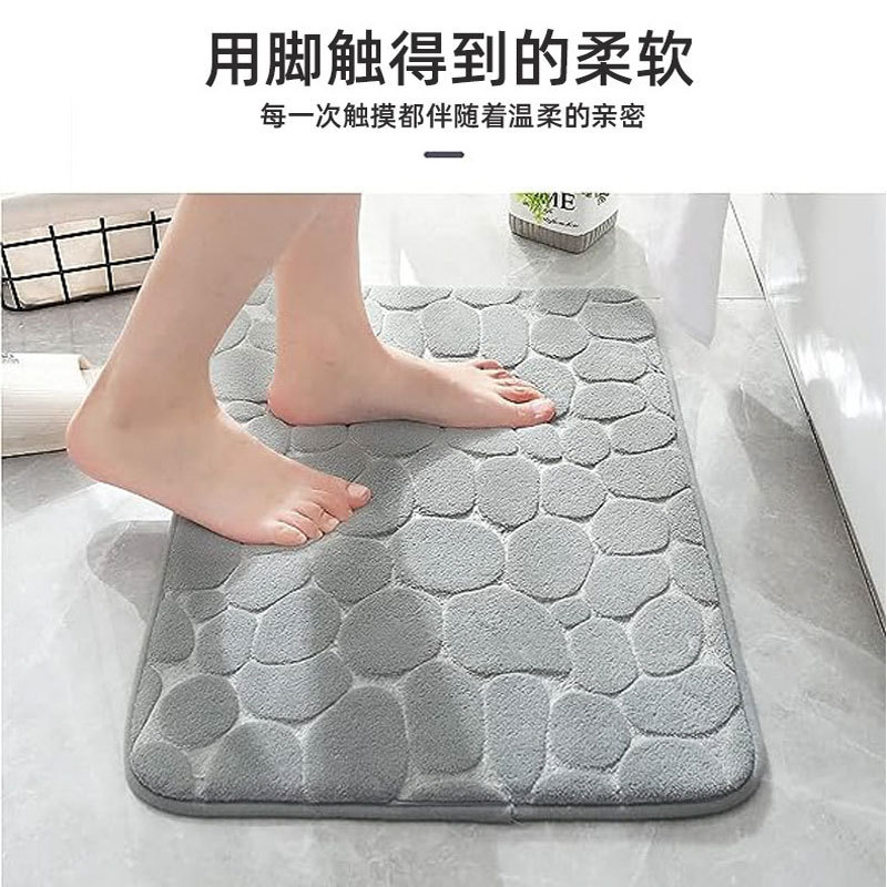 Oval stone pattern floor mat, flannel memory foam, bathroom, water-absorbing door mat, anti-slip mat, carpet Application Scenario