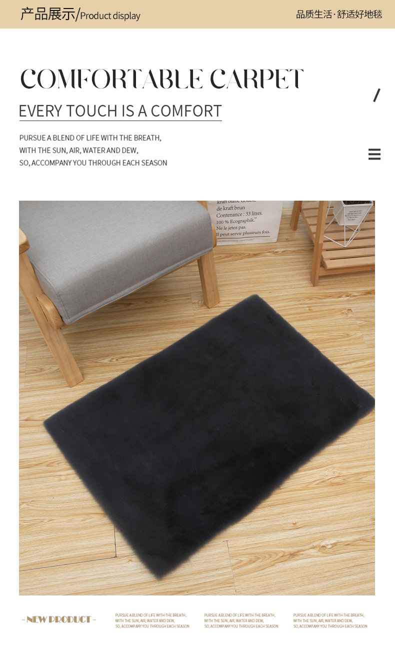 现代简约可机洗客厅玄关地毯阳台书房卧室床边地垫可机洗纯色脚垫详情7