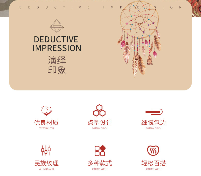 地毯,客厅地毯,波斯地毯,北欧地毯,民族风地毯,古典地毯,酒店地毯,办公室地毯,卧室地毯,地毯地垫