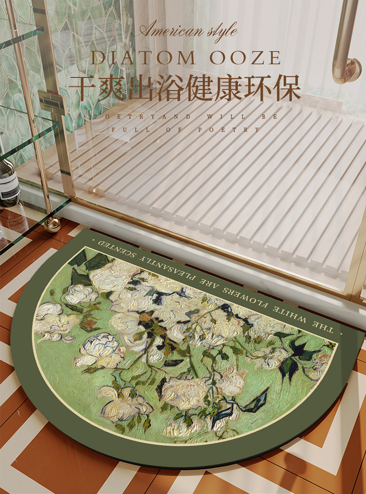 浴室地垫入户门垫进门脚垫卫生间吸水防滑垫地毯垫子门口硅藻泥详情3