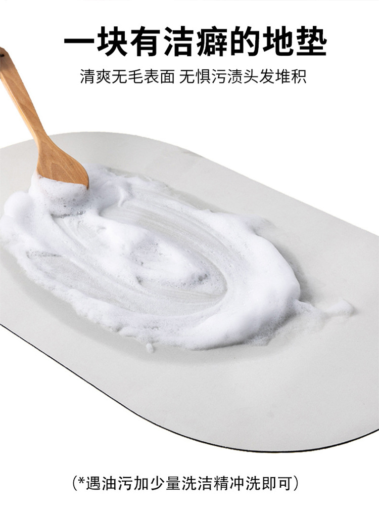 The 2023 new style of floral new Chinese-style kitchen diatom mud carpet floor mat is selling well on Doukuai. Wholesale from home carpet manufacturers