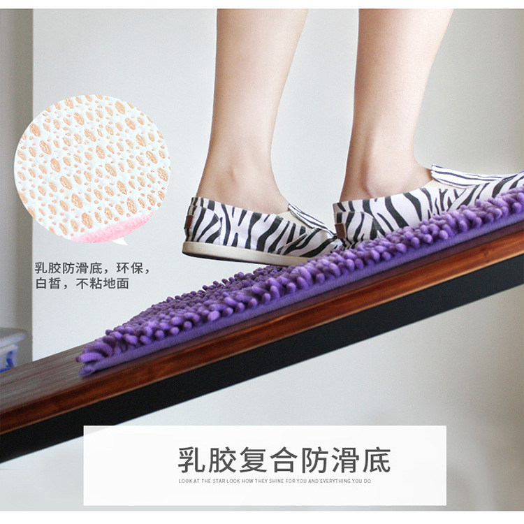 Doormat, carpet, absorbent floor mat, bathroom, bedroom, living room, toilet, bathroom, anti-slip bedside, custom-made for home use