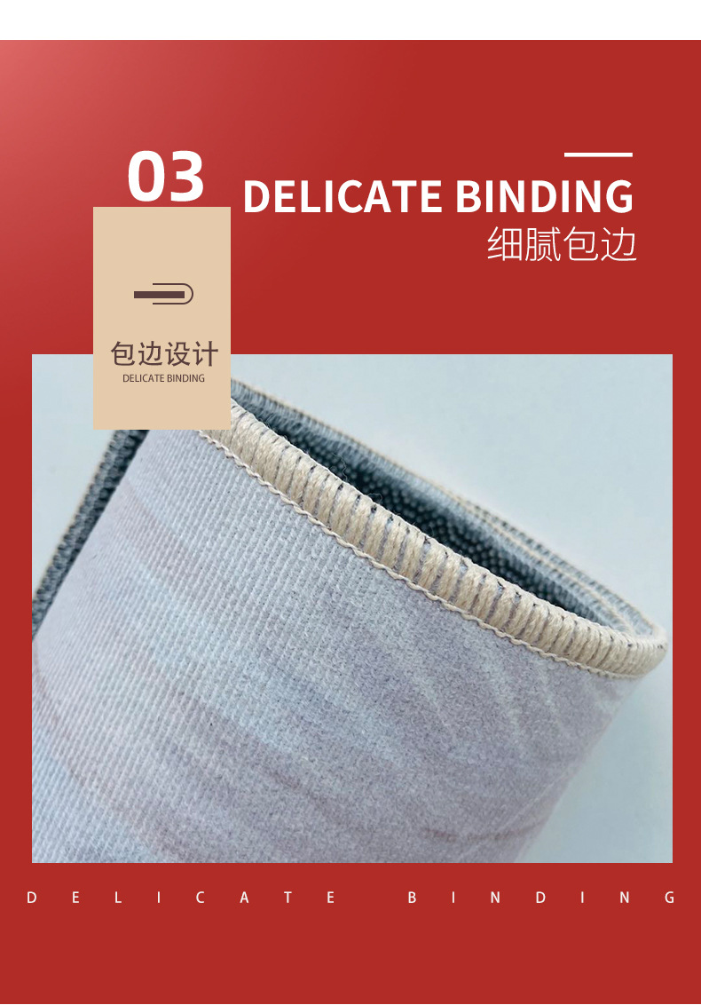 地毯,客厅地毯,波斯地毯,北欧地毯,民族风地毯,古典地毯,酒店地毯,办公室地毯,卧室地毯,地毯地垫