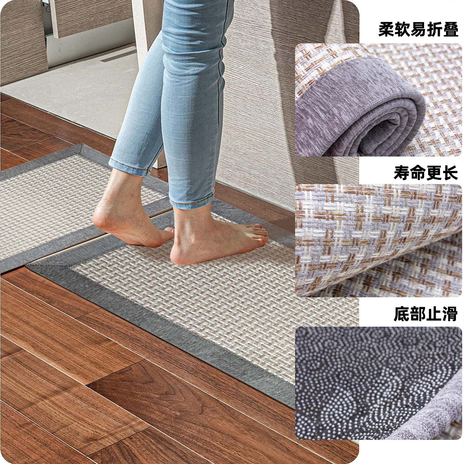 Amazon linen kitchen MATS, long anti-slip floor MATS, cross-border entrance door MATS, household carpets wholesale, large edge banding Specification image