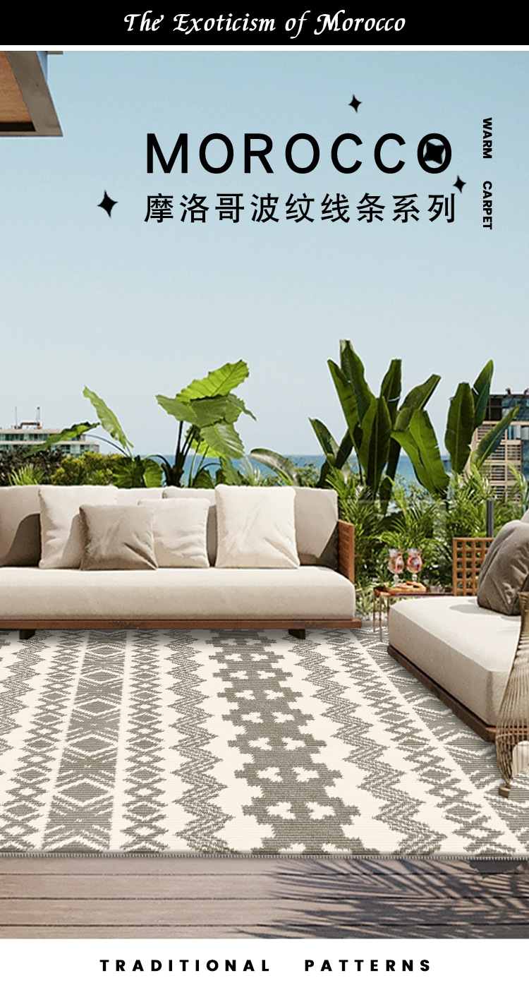 摩洛哥水晶绒地毯波西米亚风客厅地毯酒店民宿大面积满铺地毯地垫详情1