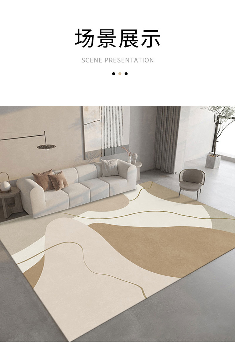 厂家新款北欧简约卧室家用印花客厅地毯 批发现代几何沙发茶几毯详情6