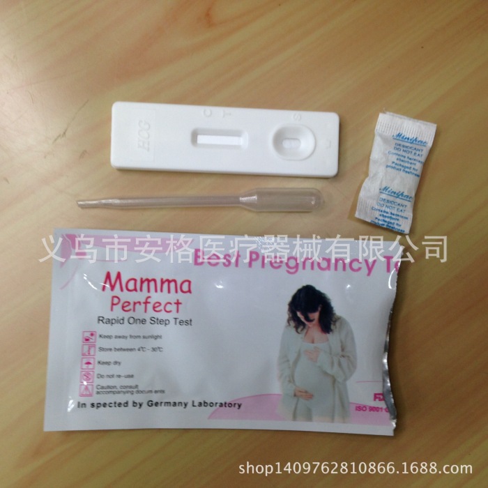 Pregnancy test card, pregnancy test stick, HCG pregnancy test pen, ovulation paper, pregnancy test paper, pregnancy test card, mama card, medical devices pic 4