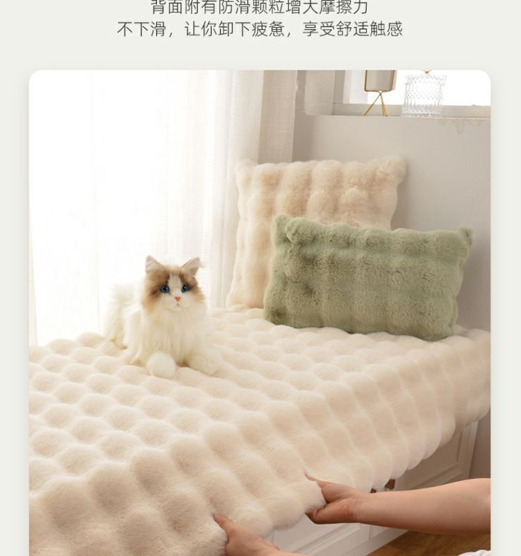 Rabbit-like plush cream-style plush carpet, bubble plush floor mat, bedroom bedside blanket, living room bay window mat, household blanket pic 4