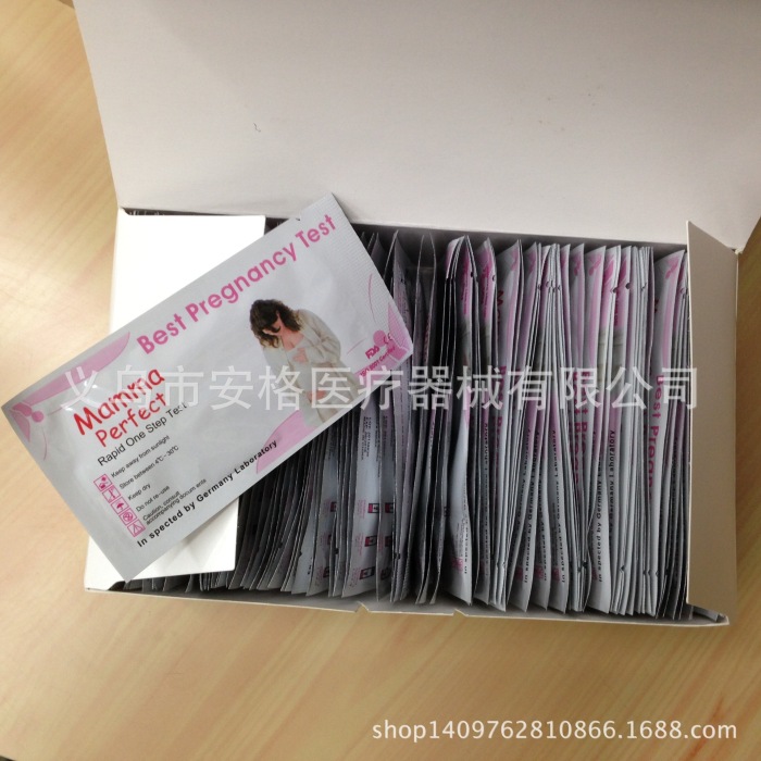 Pregnancy test card, pregnancy test stick, HCG pregnancy test pen, ovulation paper, pregnancy test paper, pregnancy test card, mama card, medical devices pic 5