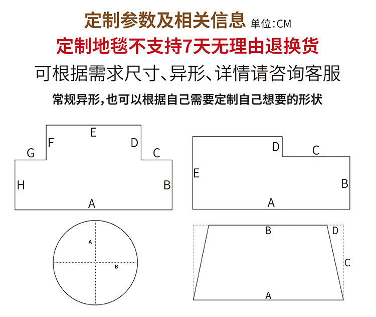 High-grade solid color rabbit fur jacquard carpet, TPR anti-slip and absorbent floor mat, bathroom and living room door carpet pic 6