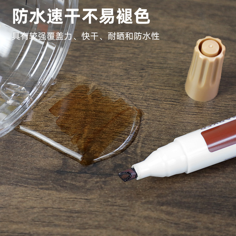 New type of wooden furniture touch-up pen, scratch repair, peeling paint marker pen, solid wood furniture floor touch-up pen details Picture