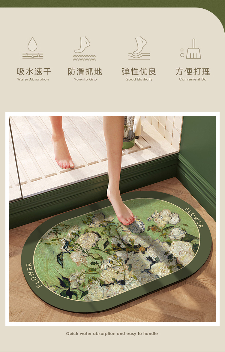 浴室地垫入户门垫进门脚垫卫生间吸水防滑垫地毯垫子门口硅藻泥详情5