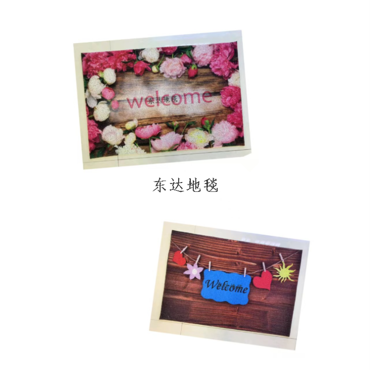 Anti-slip floor MATS for entry, anti-slip floor MATS for door entry, dust-removing floor MATS, anti-slip and wear-resistant, available in multiple colors Item Picture