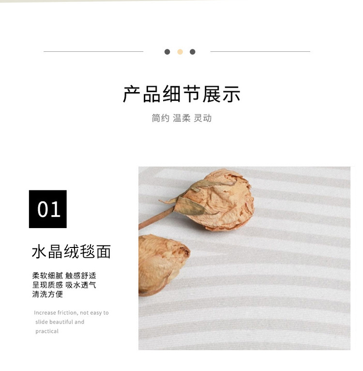 厂家新款北欧简约卧室家用印花客厅地毯 批发现代几何沙发茶几毯详情4