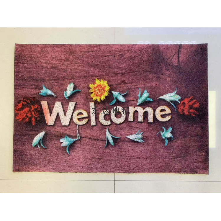 Anti-slip floor MATS for entry, anti-slip floor MATS for door entry, dust-removing floor MATS, anti-slip and wear-resistant, available in multiple colors Specification image