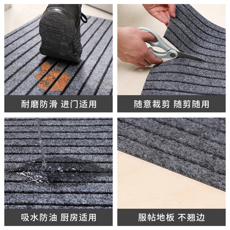 Seven-striped kitchen anti-slip, oil-absorbing and water-absorbing carpet, household entrance door mat, door, bedroom and balcony long foot mat custom-made details Picture