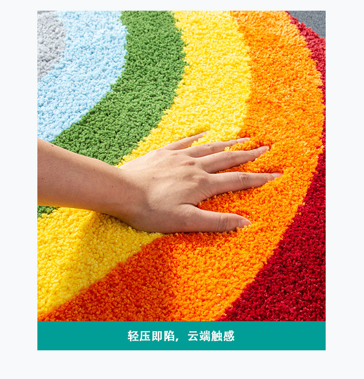Home tufted carpet, flocked rainbow bathroom door mat, absorbent pad, thickened anti-slip tpr knitted pad pic 8