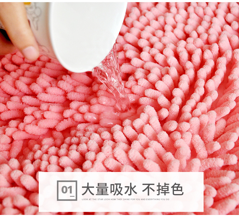 Doormat, carpet, absorbent floor mat, bathroom, bedroom, living room, toilet, bathroom, anti-slip bedside, custom-made for home use details Picture