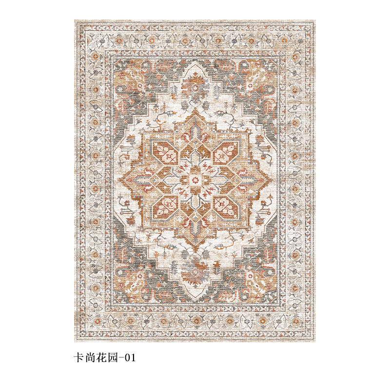 Amazon's retro Persian high-end living room carpet 2024 new home living room coffee table carpet designer floor mat Application Scenario