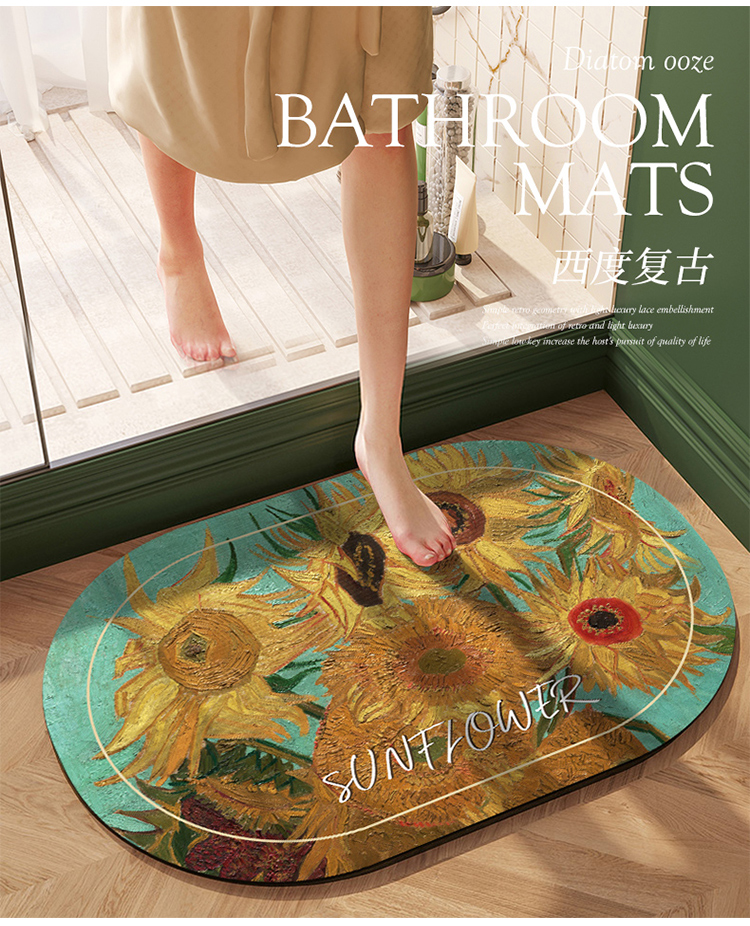 浴室地垫入户门垫进门脚垫卫生间吸水防滑垫地毯垫子门口硅藻泥详情9