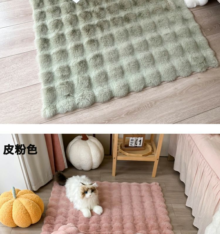 Rabbit-like plush cream-style plush carpet, bubble plush floor mat, bedroom bedside blanket, living room bay window mat, household blanket pic 12