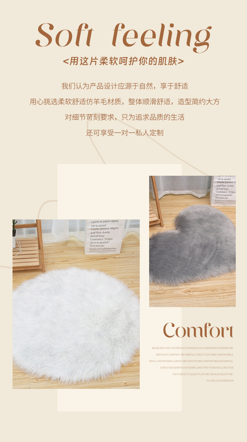 现代简约可机洗客厅玄关地毯阳台书房卧室床边地垫可机洗纯色脚垫详情1