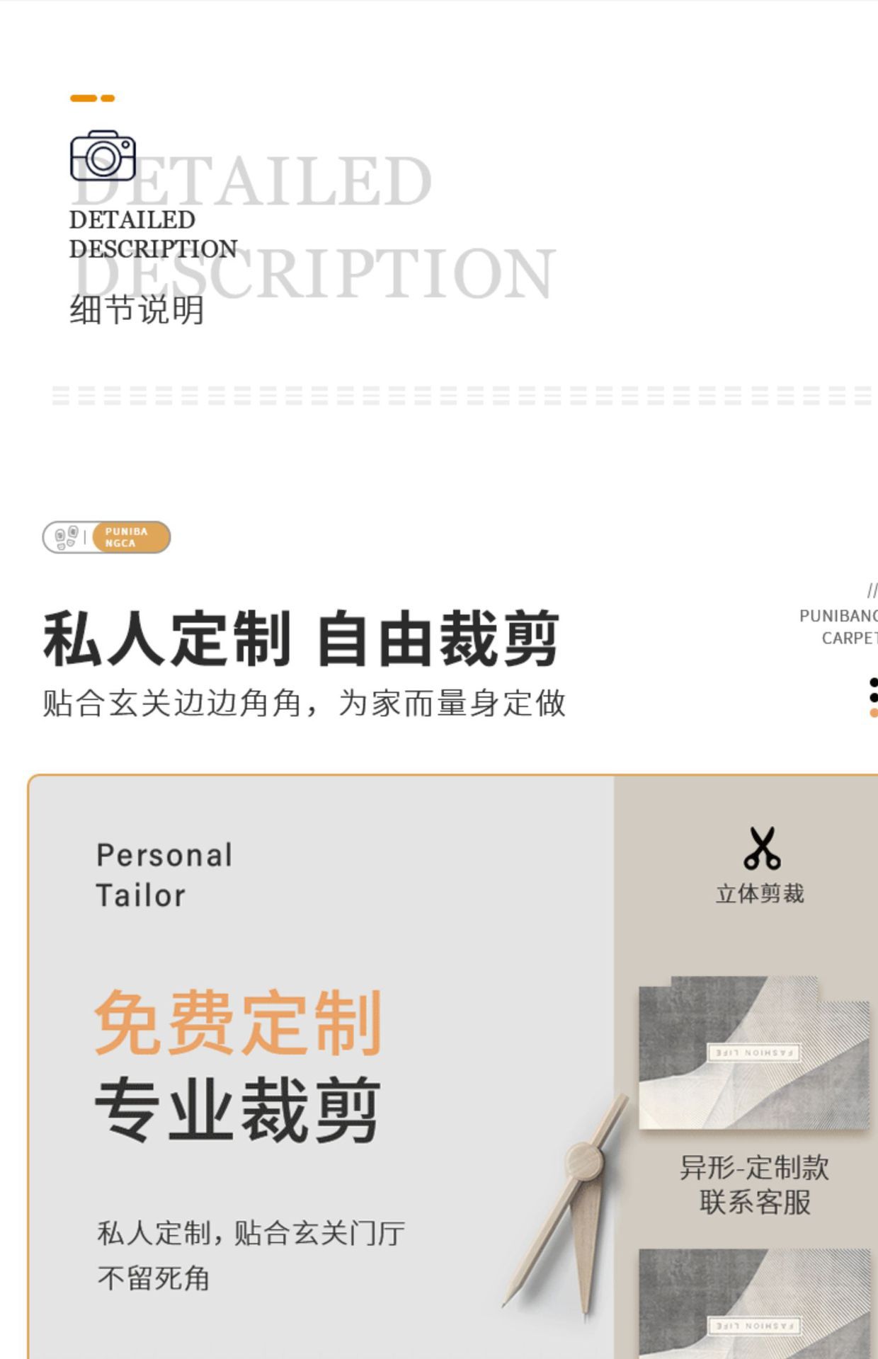 入户门地垫高级感可擦免洗进门圈绒脚垫门口耐脏可裁剪防滑地毯详情3