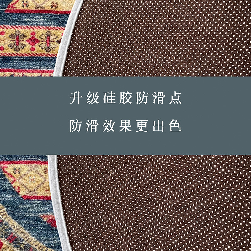 圆形仿羊绒客厅卧室大地毯地垫 黑白几何现代家用茶几卧室床垫垫